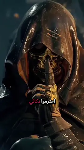 #استوري #عبارت_جميله_وقويه😉🖤 #كلام_من_القلب #اقتباسات_عبارات_خواطر #حكم_وأمثال_وأقوال 