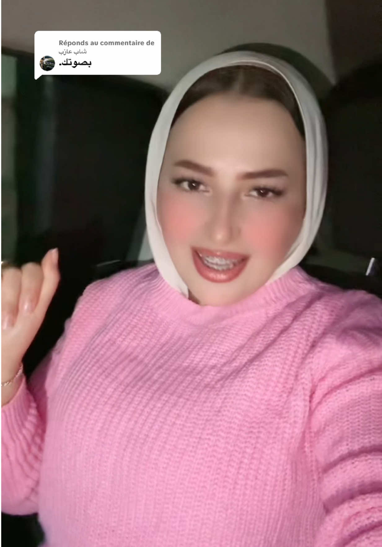 Réponse à @شاب عازب #اليمن_صنعاء🇾🇪_تونس🇹🇳_فلسطين🇵🇸 #السودان🇸🇩 #الصومال🇸🇴 