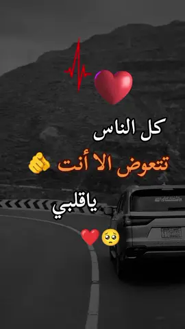 #تصاميم_فيديوهات🎵🎤🎬 #مجرد_ذووقツ🖤🎼 #كسبلور_explor 