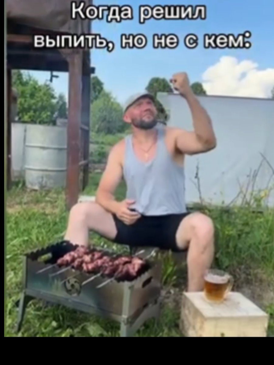 #смех #юмор #прикол 