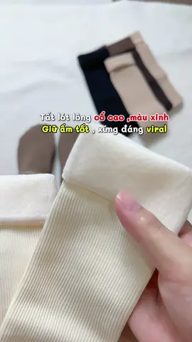 Vừa ấm vừa xinh #tatchan #tatchannu #tatlotlong #dinhhiendiary #xuhuong 