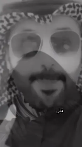 #اوجاع_الماضي🥹 #اوجاع #اوجاع_الماضي🥀💔 #ابن_الصعيد #ابن_الصعيد🌹🌹 