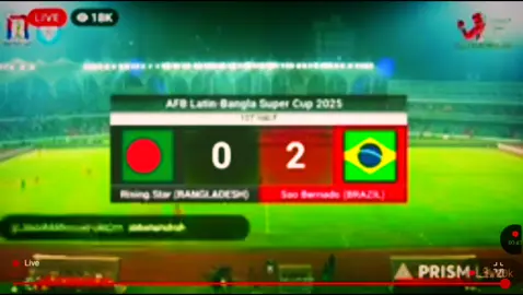 Bangladesh Vs Brazil/ #foryou #vairal #baglabehfudboll