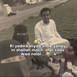 4#viewsproblem #somalitiktok #viralvideos #viral #udirr 