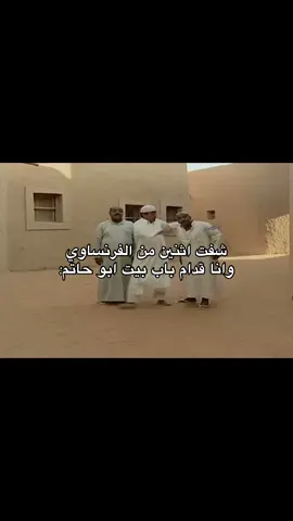 #fyp #foryou #اكسبلورexplore #viral 