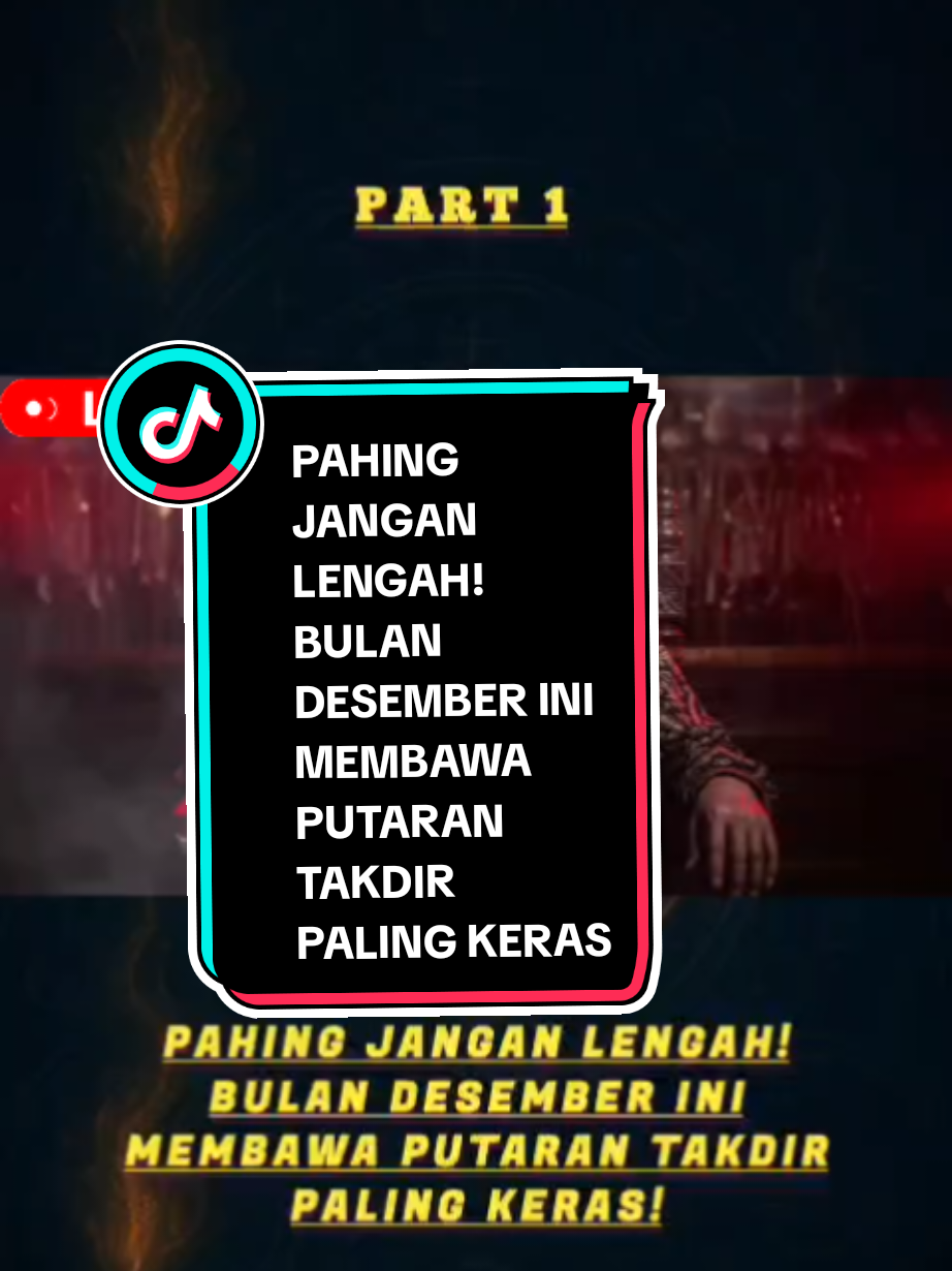 🔴PAHING Jangan Lengah‼️ Bulan Desember Ini Membawa Putaran Takdir Paling Keras. #wetonpahing #takdirpahing #rejekipahing #pahing #motivasispiritual 