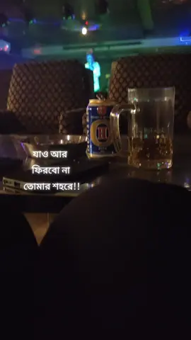 #foryou #foryoupage #foryoupageofficia #foryoupageofficiall❤️❤️tiktoklover❤️ #মাদারীপুরের_মেয়ে_আমি👰 