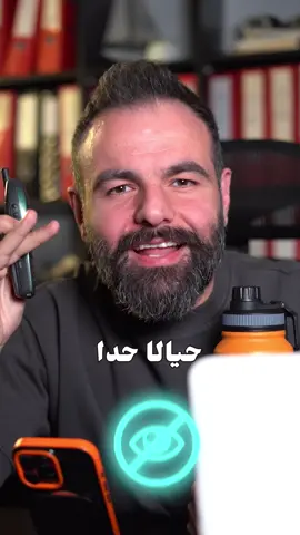 Protect your chats, photos, and personal information with these essential WhatsApp security steps. #WhatsAppSecurity #WhatsAppTips #viral #fyp #foryoupage @Royal Mobiles 