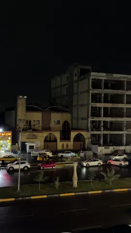 مطر مطر ☔️✨#الزعفرانيه_الاربع_شوارع #الزعفرانية #الزعفرانية_مدينتي #الزعفرانيه_شارع_العهد #اكسبلور 