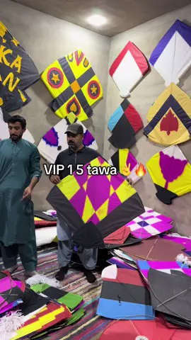#kitelovers#kingkakajan#kitefighter #viraltiktok 
