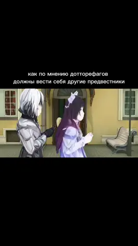 #genshin #sandrone #columbina #arlecchino #dottore 