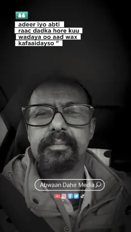 QOFKAAD RAACDO AYAAD U EKAANEYSAA.                                                 #viralvideos                                                     #somalitiktok                                                #somaliproud 