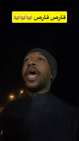 #fyp #صينيين_مالهم_حل😂😂 #ضحك_طقطقه_فله_وناسه #وناسه_فله_وناسه_طرب #اكسبلور_تيك_توك 