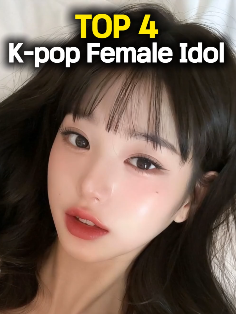 Top4 of K-POP Female Idol's Infinite Magic Kiss #kpopidol #wonyoung #karina #sullyoon #yuna 