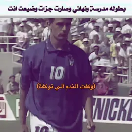 حقيقي حصل#شتبوست #ميمز #لاي 