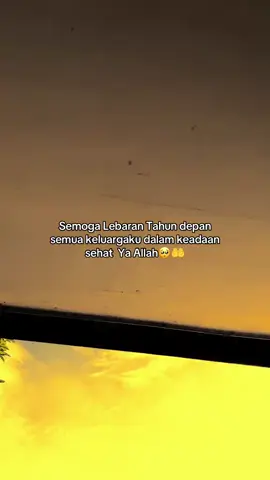 Bagian 1 | Amin Ya Allahlll🤲 #lebaran#tinggalkanjejak#dikomentar👉 #ayahmama#sehatselalu