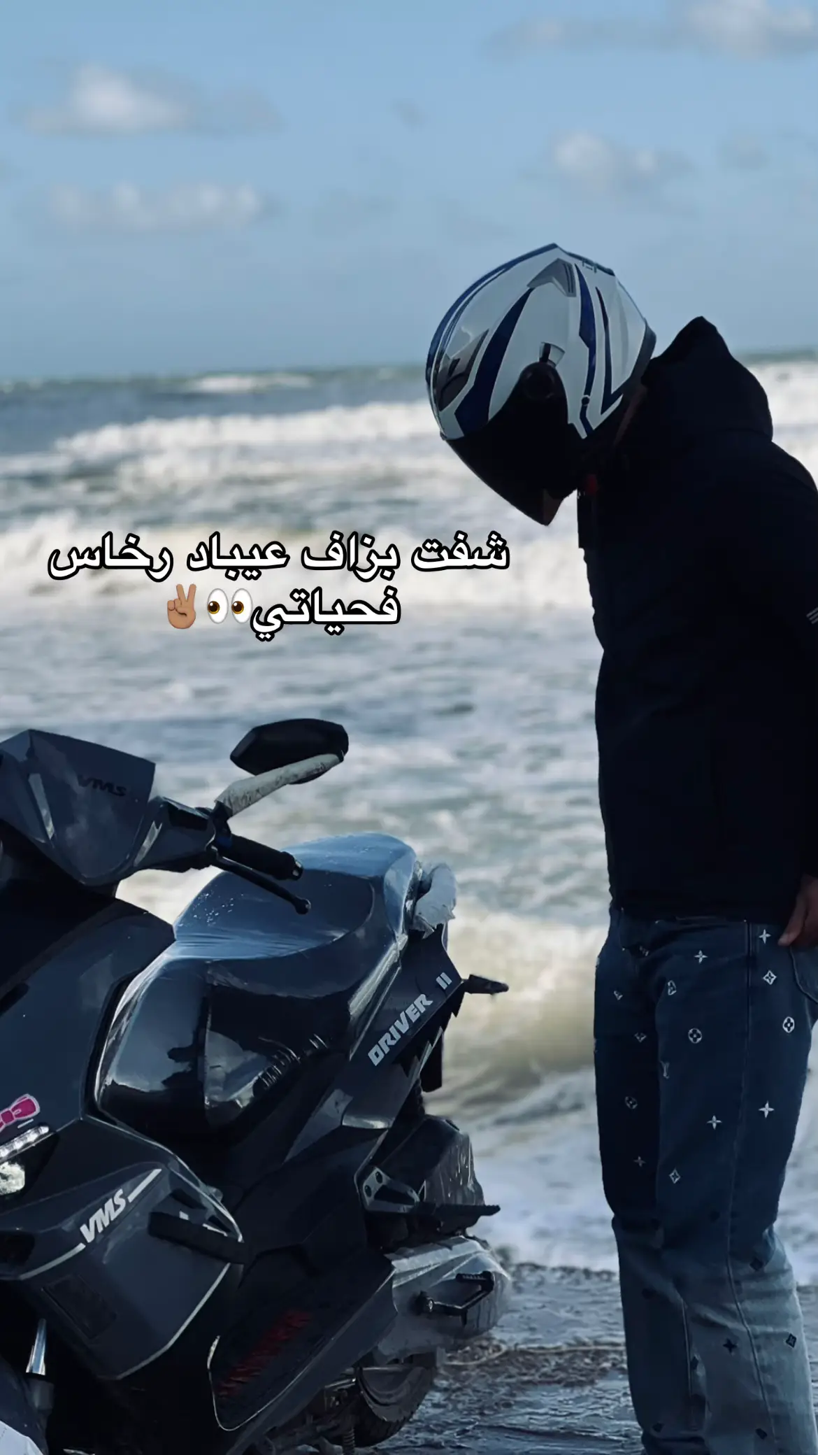 #1m #97 #explore #fyp #شعب_الصيني_ماله_حل😂😂 