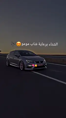 #شاب_مومو #f#fyp #الشعب_الصيني_ماله_حل#الشعب_الصيني_ماله_حل😂😂 #f #الشعب_الصيني_ماله_حل