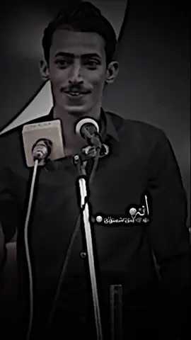 يا كصير ومنخلط ليل وسفار…☹️💔 . . . . . . #تصميم_فيديوهات #صعدو_الفيديو  #محمد_رمضان 