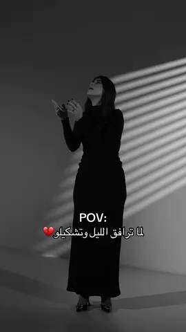 اه يا ليالي @Houssamsaabi 