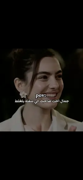 #مالي_خلق_احط_هاشتاقات  رايده زله