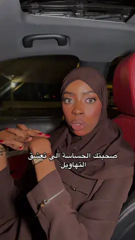 #روان_محمد_❤️ #روان_محمد 