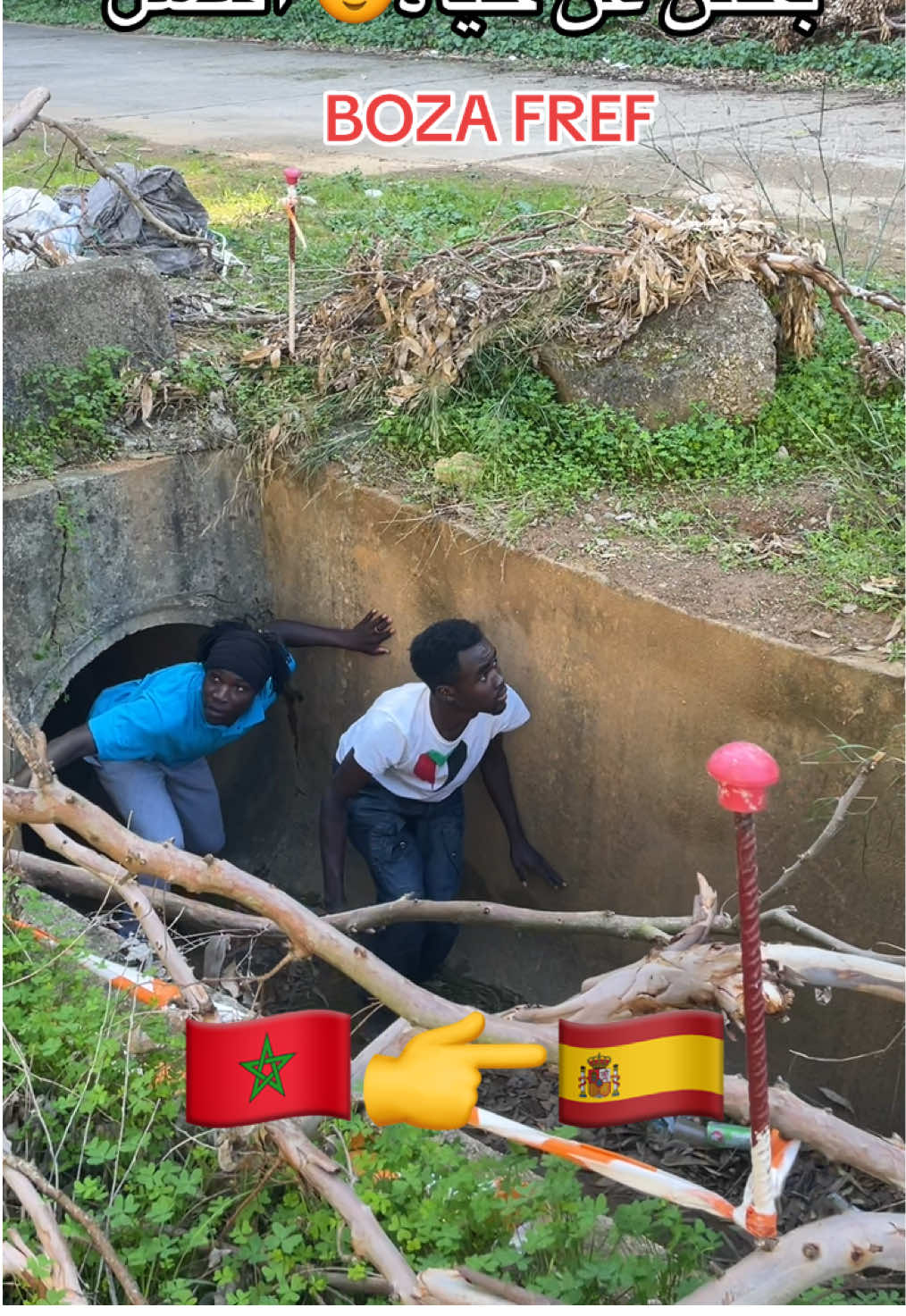 #الشعب_الصيني_ماله_حل😂😂 #جنقو_مسامير_الأرض🇸🇩🇸🇸جنقوكالي #سودانيز_تيك_توك_مشاهير_السودان💜🇸🇩💜 #جخو،الشغل،دا،يا،عالم،➕_❤_📝إكسبلورر 