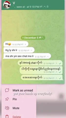 အဲ့လိုဘဲ ကိုယ်တွေက ရည်းစားနိုင်တယ်🥰💔#fypシ゚ #စအိုလောက်တွယ်ခြင်း🥰 #zouly 