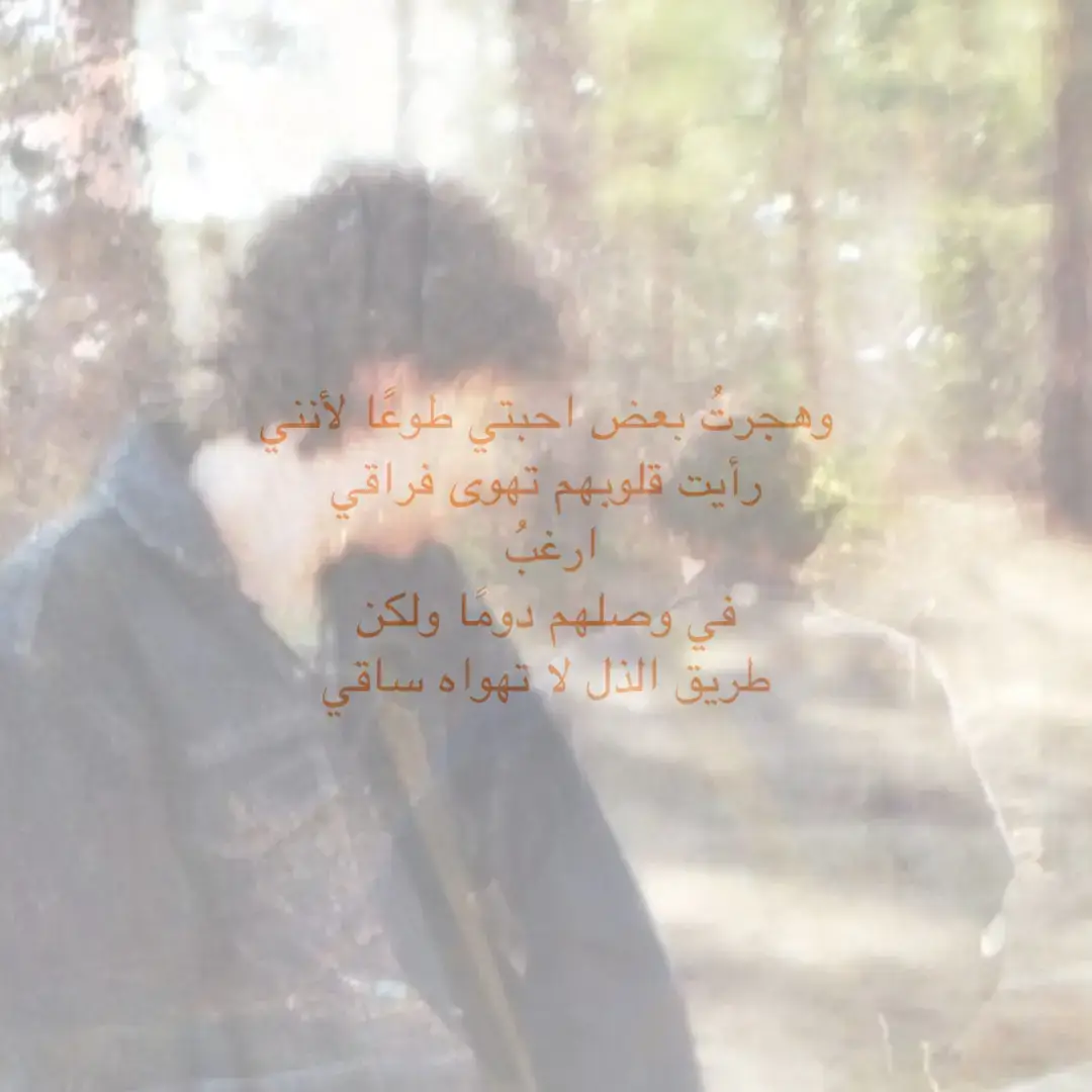 . #اللهم_صل_على_محمد_وآل_محمد #اللهم_عجل_لوليك_الفرج 