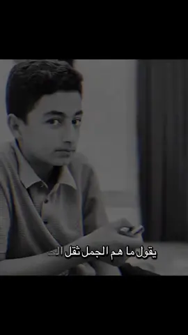 #الامارات_العربية_المتحده🇦🇪 