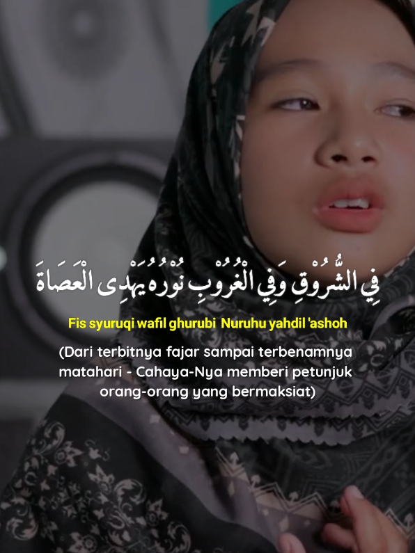#masyaallah #sholawat #sholawatan 