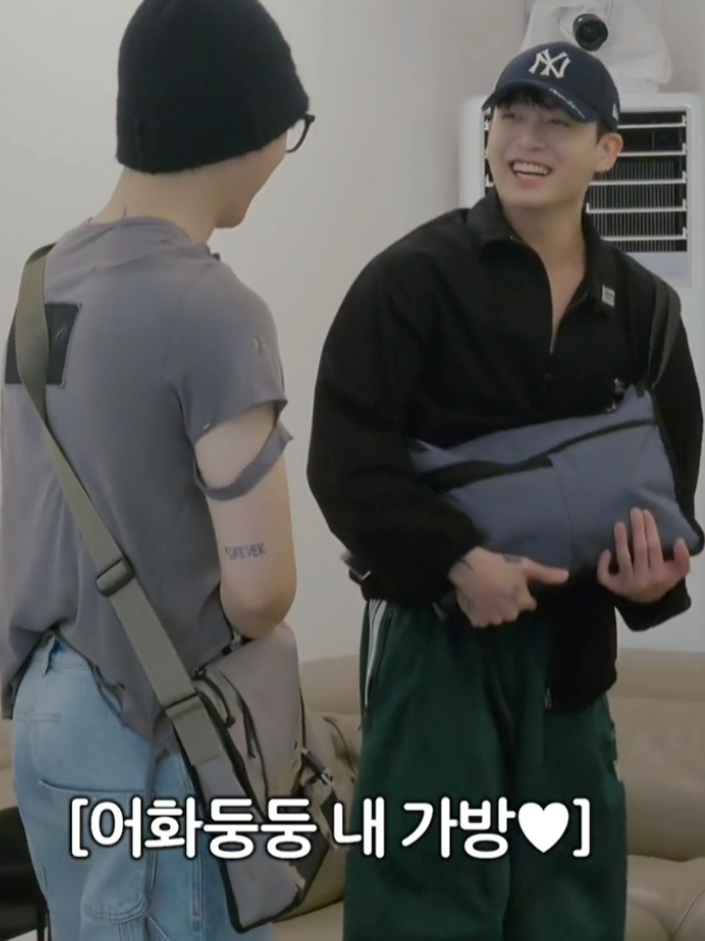 Hài cả đôi #jimin #jungkook #jikook #areyousure2 #babyjiminshi13 @TikTok