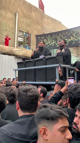 ستشهاد أم البنين #مدينةالصدر #ملاسجادالمحمداوي #سيدمهدي_البكاء #ملاحسين_والي_الامي 