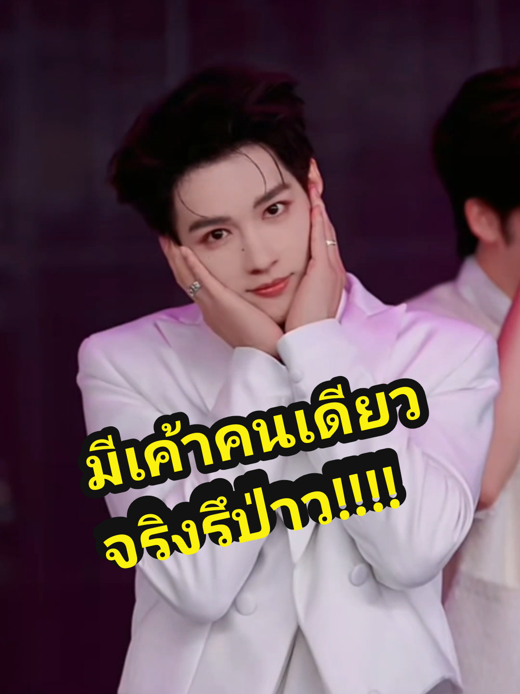 ตอบกลับ @baanbua3  เชื่อได้ใช่มั๊ย!!!!! #นักเต้นเท้าไฟในตำนาน  #มะม่วงโรงเตี๊ยม  #青木一  #卡其喵  #绿野 