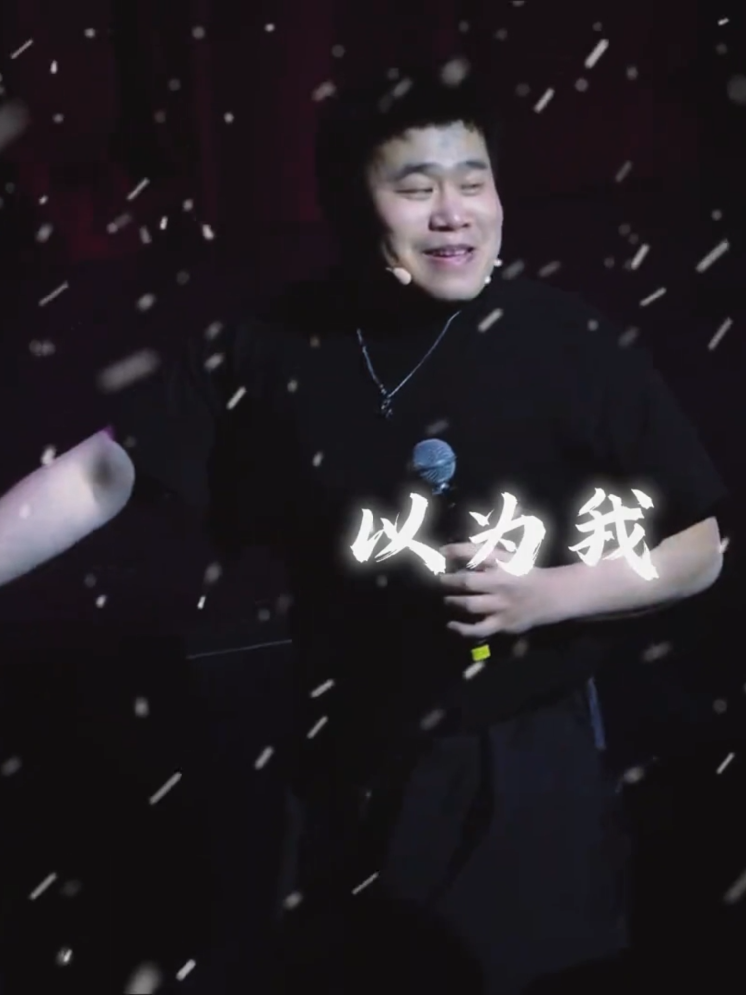 #tinhyeu #truyencamhung #nhanvothaptoan