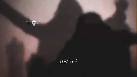 ✌🏻🖤#paktyawal #foryoupage #pashto #fyp #dontunderreviewmyvideo 