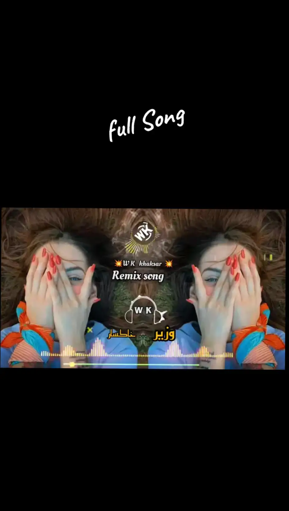 #پشتوسونگ🖤🔥 #پشتون_تاجیک_هزاره_ازبک_زنده_باد🇦🇫 