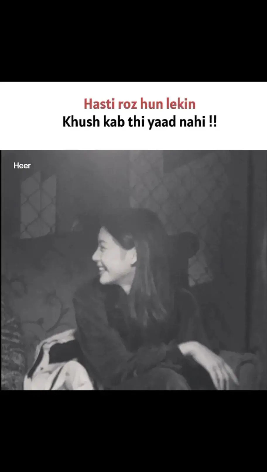 #aesthetic #fypシ゚ #foryou  #viralvideo #trending ❤️‍🩹