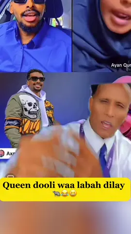 #fpy #viraltiktok queen dooli dhulka laga tagay@superlagend5 