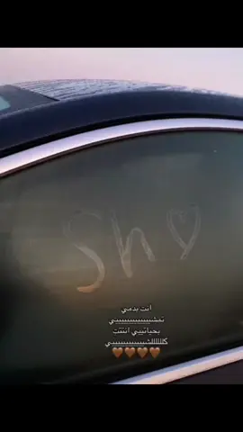 #مَجِردِ_ذّوِقِ_😴🥀 