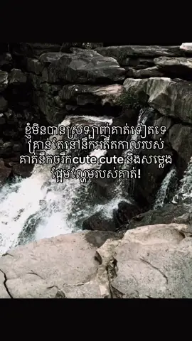 Just miss…#fypシ #fypage #foryou #foryou #fyppppppppppppppppppppppp #fyp #4u 