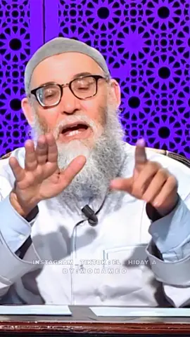 اسمع الاخير لتعرف اين توجد السعادة الحقيقة  #السعادة#الدعاء#قيام_الليل 