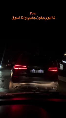 #شوفير_بالوطن_ولا_دكتور_بالغربة #viral #swedan🇸🇪 #fyp #foryou 