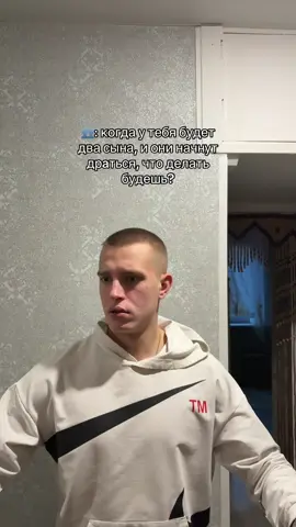 ДОБЕЙТЕ 10К‼️#сыновья #отец #толмач 