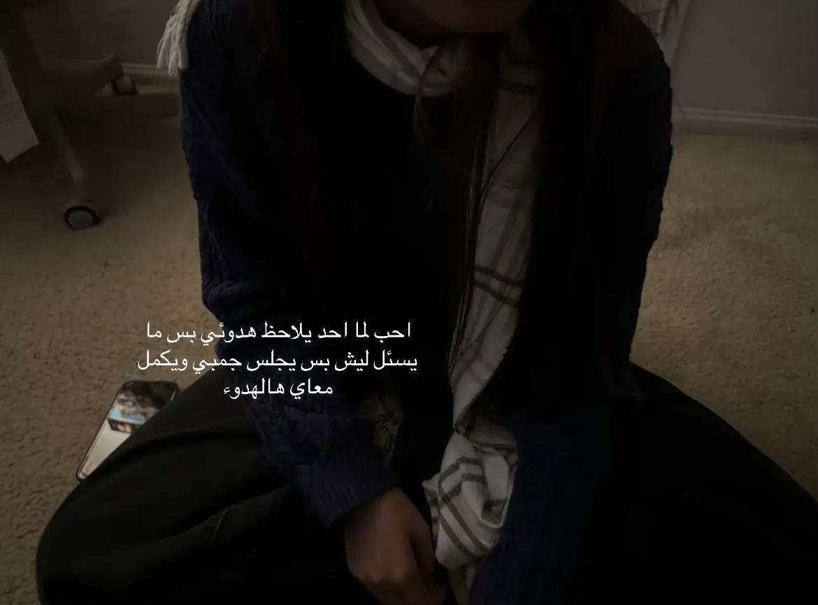 #exploreاكسبلورررر #fypシ゚ #4u #فوريو #Love 