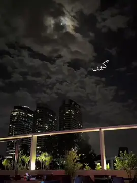 ek pal ke judai na♥️ . . . #fyp #foryou #explore #viral #song 