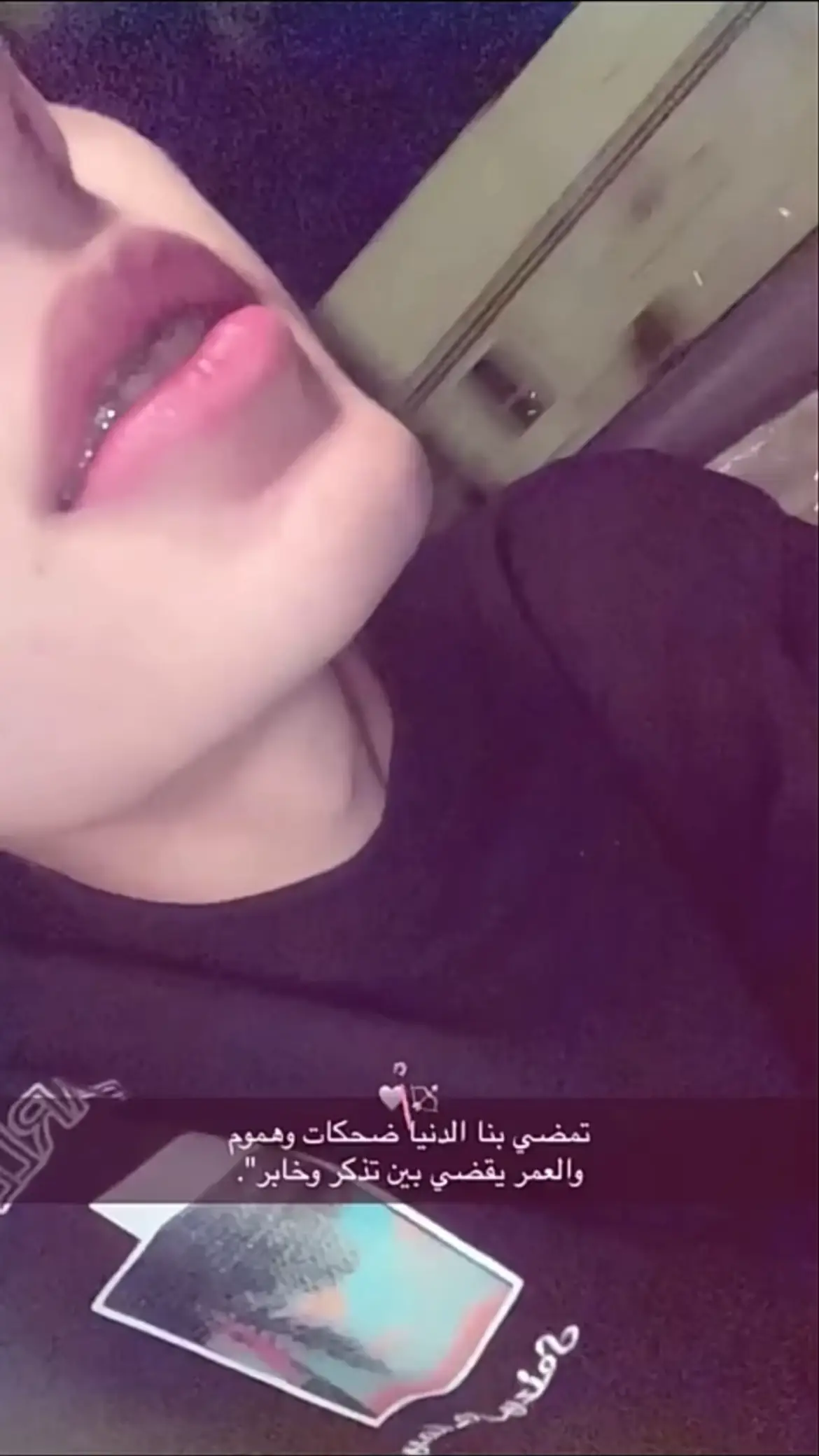 #مالي_خلق_احط_هاشتاقات🧢 