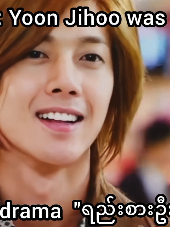 အဲ့တုန်းက သူ့ကို အရမ်းကြိုက်လို့ SS501 သီချင်း​တွေပါ ​ဒေါင်းပြီး နား​ထောင်ခဲ့ရတာ😭 #F4 #YOONJIHOO #kdrama  #boysoverflowers #myanmar 