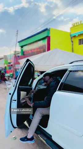 Agaasime Baaxo Iyo Wajaaale.