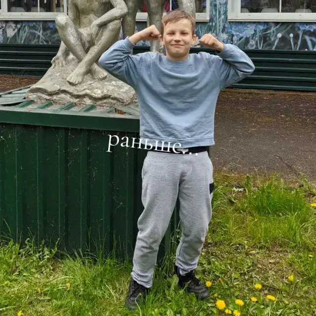 что за поколение пошло...